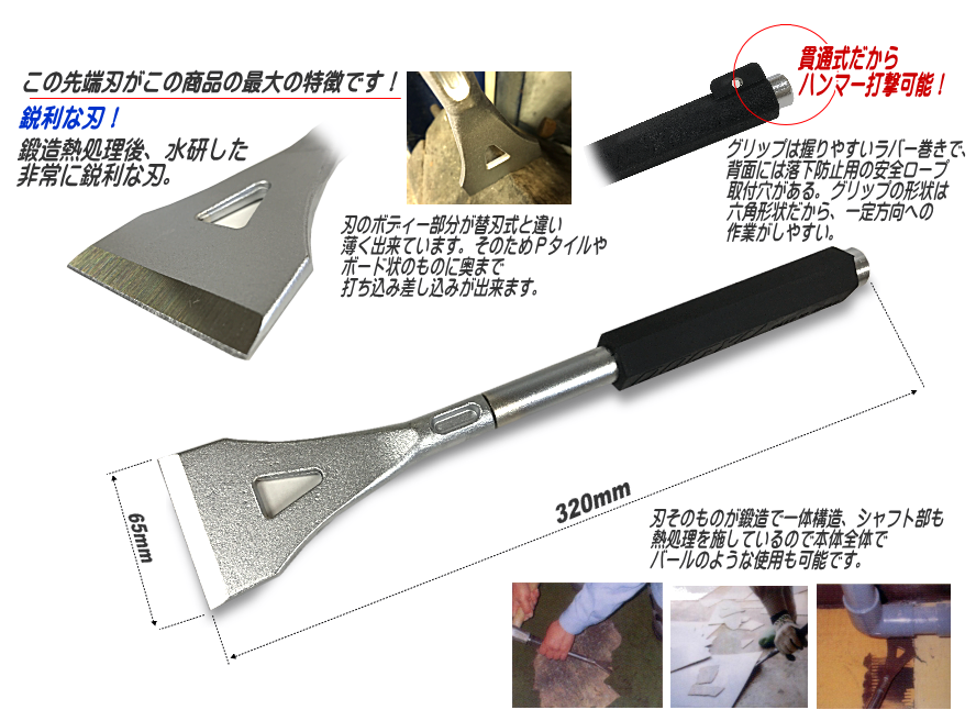 熱い販売 MFストアノガ ジャパン モノブロック16000クランプ エキストラロングアーム KM06-035